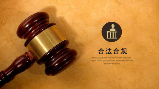 余姚收债公司：你的债务解决利器