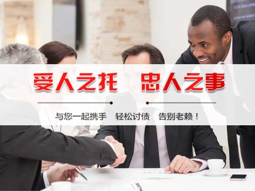 余姚掌握核心：解密催收过程可回溯的实战价值