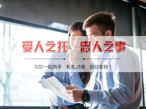 余姚信用卡停息挂账：老司机带你避开债务陷阱